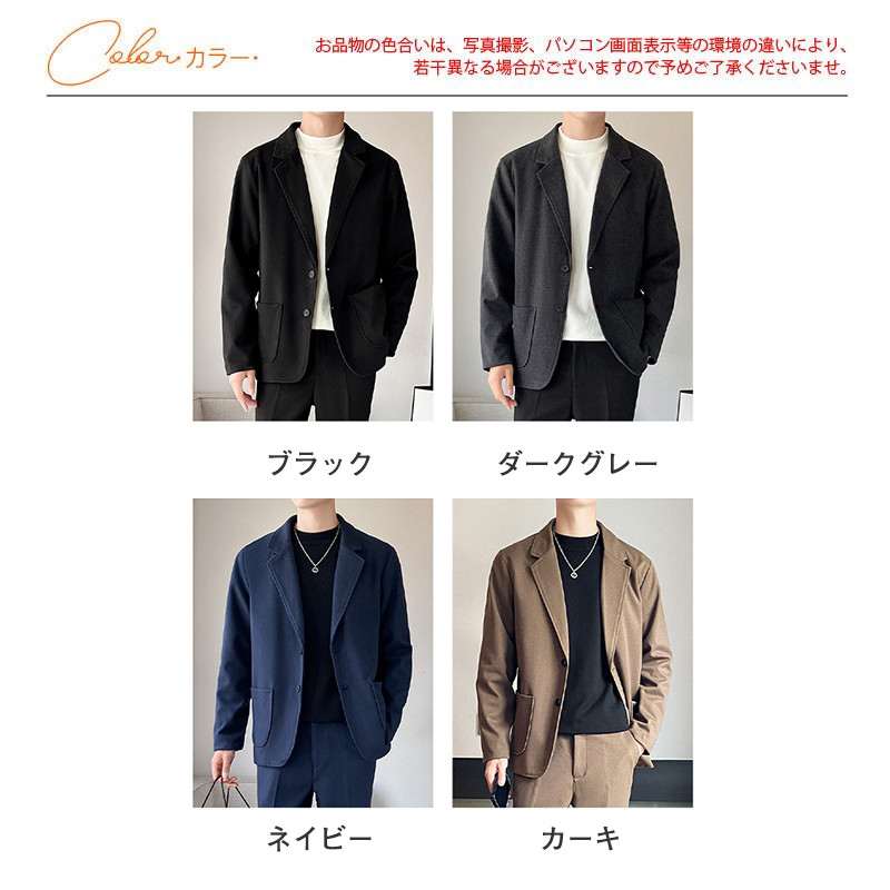 テーラードジャケット メンズ ジャケット トップス ビジネス ビジネスジャケット シンプル ファッション カジュアル かっこいい フォマール 高級感 