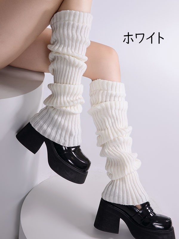 可愛い ニット ルーズソックス レッグウォーマー レッグカバー 足首ウォーマー JK ロング ガーリーガール 制服 女子高生 学生 ニー 