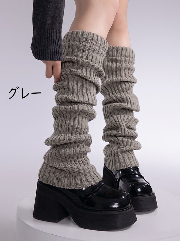 可愛い ニット ルーズソックス レッグウォーマー レッグカバー 足首ウォーマー JK ロング ガーリーガール 制服 女子高生 学生 ニー 
