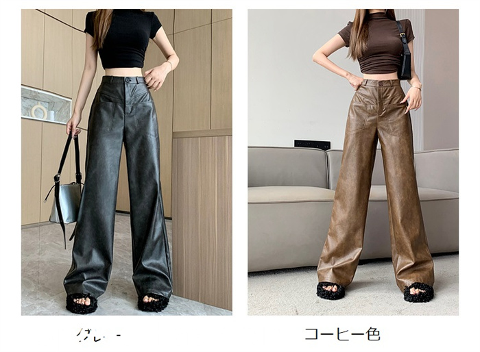 PU レザーワイドレッグパンツ レディース バギーパンツ ロング丈 ハイウエスト 大人 ワイドレッグパンツ カジュアル ズボン ボ体型カバー 