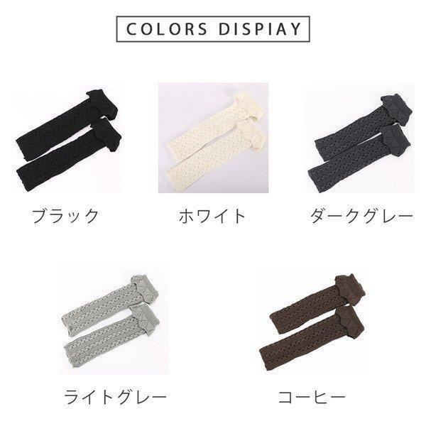 レッグウォーマー レディース おしゃれ レース 冷え取り ソックス 就寝 冷え取り 厚手 美脚 ウォーマー シンプル 柔らかい ロング 美脚 暖かい 