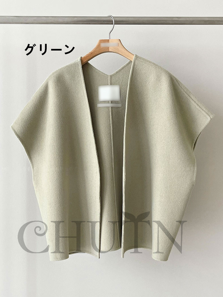 マントポンチョコート レディース ケープコート 秋 冬 アウターマントポンチョ レディース 上品 30代20代 おしゃれ シンプル 60代50代40代 結婚式 コーデ 