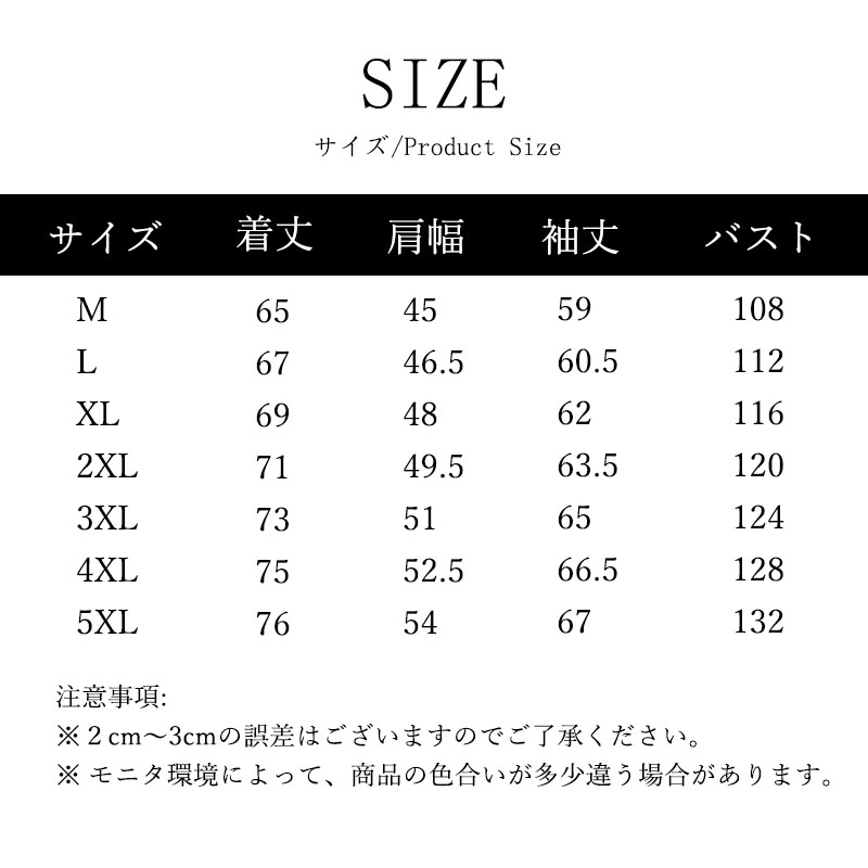 ジャケット メンズ ミリタリージャケット 裏起毛 防寒 ジャケット 極暖秋冬 ワーク コーチジャケット アウター 厚手 ブルゾン アウトドア サバイバル 