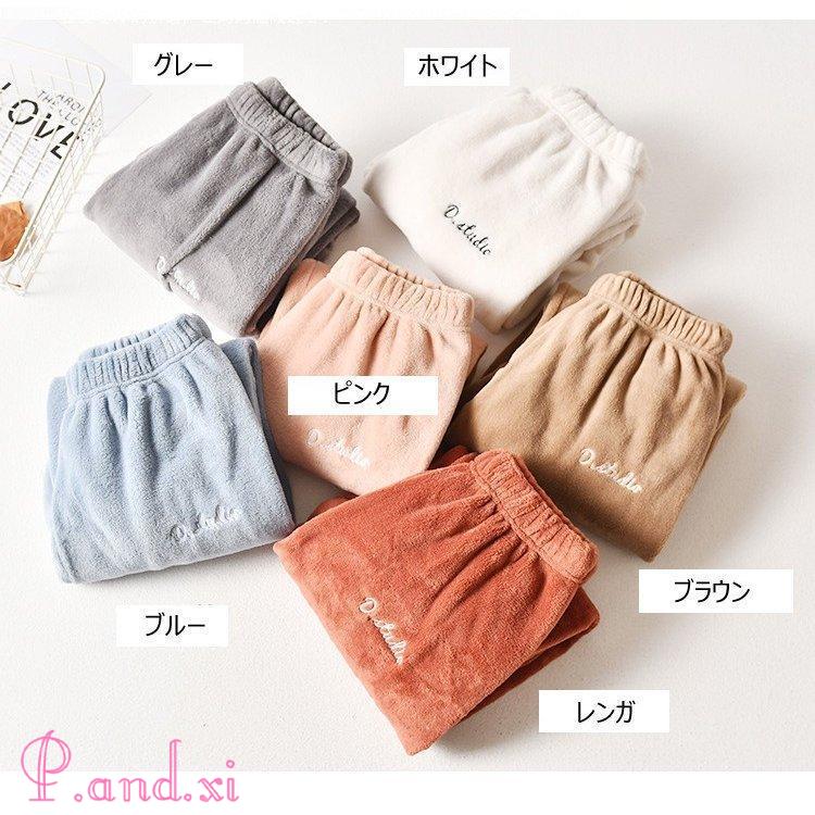 パジャマ ルームウェア レディース 秋冬 モコモコ 長袖 無地 フランネル 暖かい 上下セット 厚手パジャマ パジャマ ルームウェア 部屋着 可愛い 大きいサイズ 