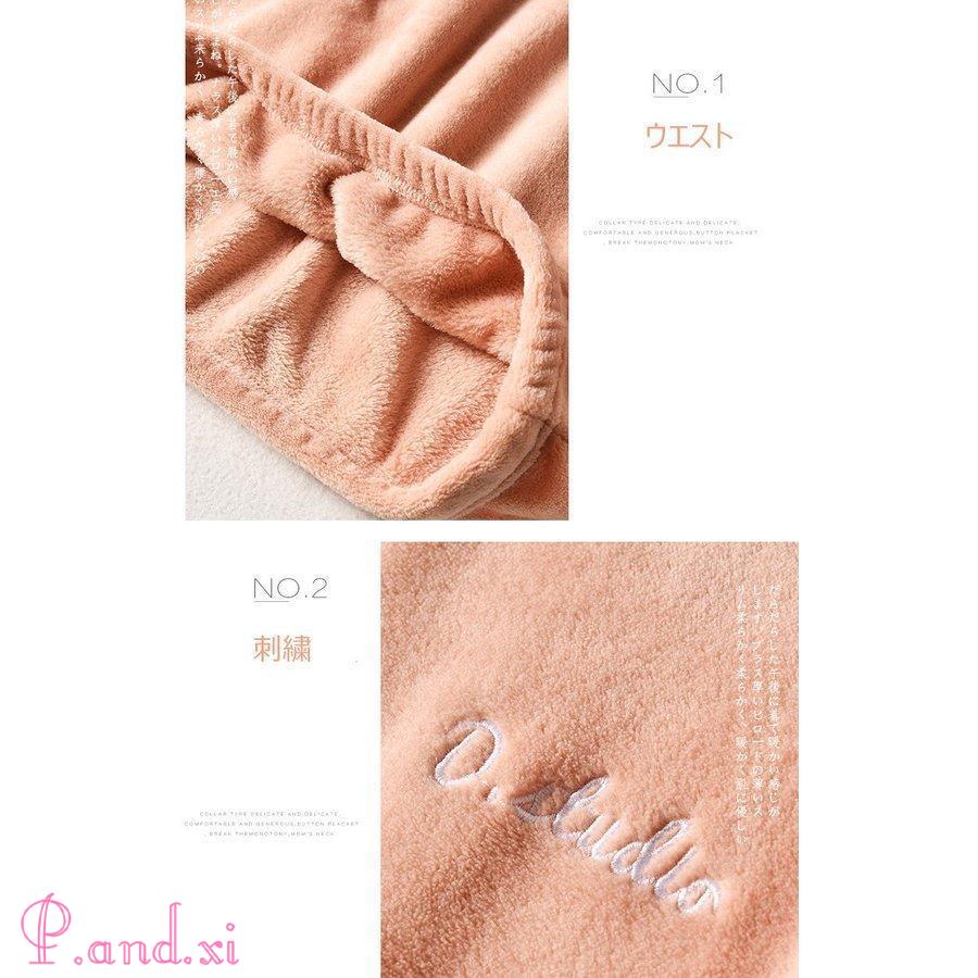 パジャマ ルームウェア レディース 秋冬 モコモコ 長袖 無地 フランネル 暖かい 上下セット 厚手パジャマ パジャマ ルームウェア 部屋着 可愛い 大きいサイズ 