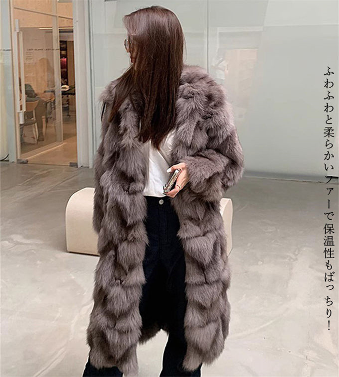 ファーコート レディース 毛皮コート フォックス フェイクファー ロングコート 防寒 冬服 秋服 大きいサイズ アウター 暖かい 大衿ロッグジャケット 