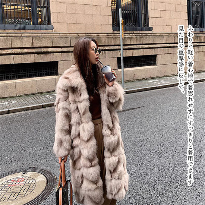 ファーコート レディース 毛皮コート フォックス フェイクファー ロングコート 防寒 冬服 秋服 大きいサイズ アウター 暖かい 大衿ロッグジャケット 