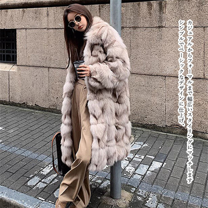 ファーコート レディース 毛皮コート フォックス フェイクファー ロングコート 防寒 冬服 秋服 大きいサイズ アウター 暖かい 大衿ロッグジャケット 