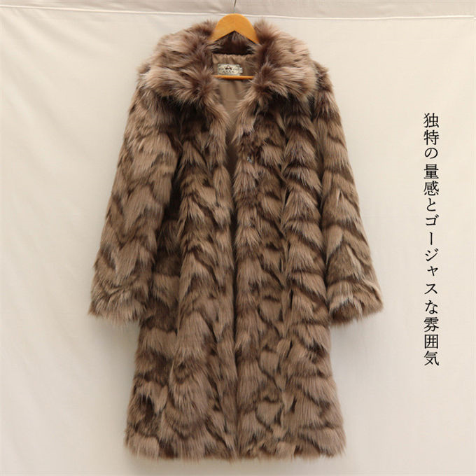ファーコート レディース 毛皮コート フォックス フェイクファー ロングコート 防寒 冬服 秋服 大きいサイズ アウター 暖かい 大衿ロッグジャケット 