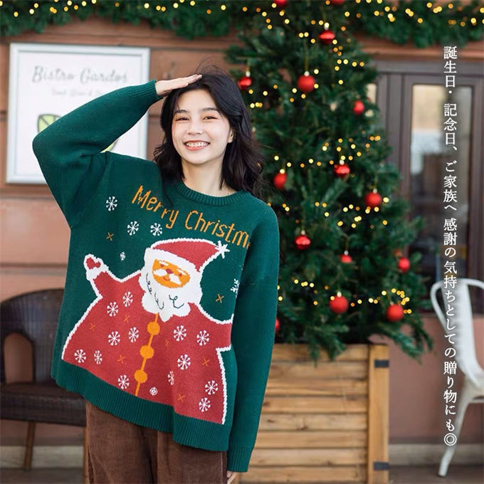 セーター メンズ レディース クリスマス衣装 お祝い ゆったり 男女兼用 トップス プレゼント ニット パーティー 秋冬 カップル 大きいサイズ 暖かい 