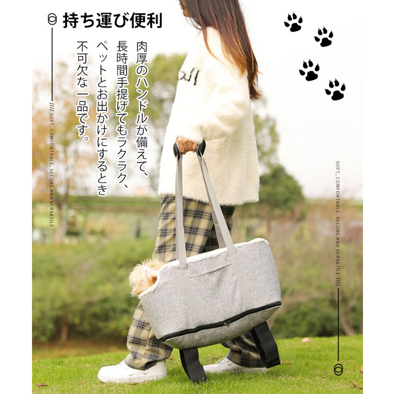 ペット ドライブボックス 犬猫 ドライブボック ドライブベッド 車用ペットシート シートカバー ペットソファー ペットバッグ ペット用品 キャリーバッグ 