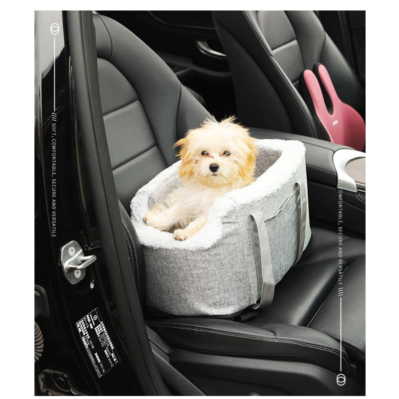 ペット ドライブボックス 犬猫 ドライブボック ドライブベッド 車用ペットシート シートカバー ペットソファー ペットバッグ ペット用品 キャリーバッグ 