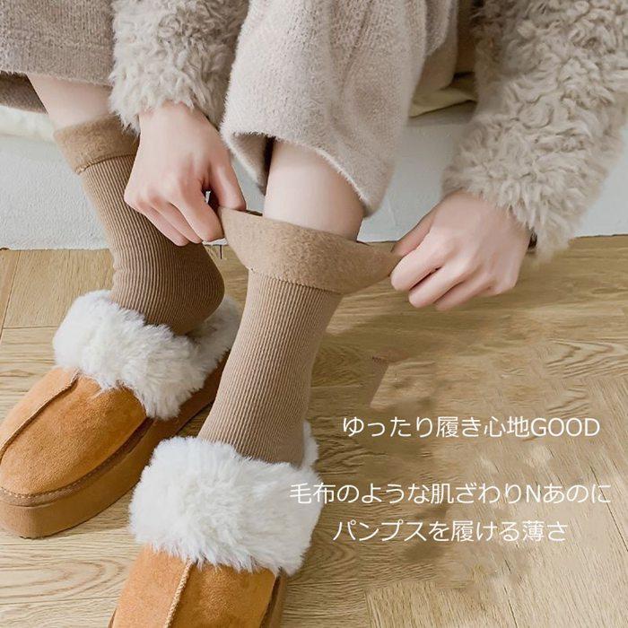 靴下 5足組 あったか靴下 吸湿 発熱 抗菌 裏パイル 靴下 保温 22.5CM-25.0CM くつした レディース ソックス 防臭 