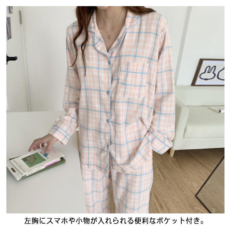 パジャマ レディース 長袖 前開き 春 秋 テーラー襟 チェック かわいい 新生活 可愛い 春 大きい 入院 産後介護 シャツパジャマ ルームウェア 