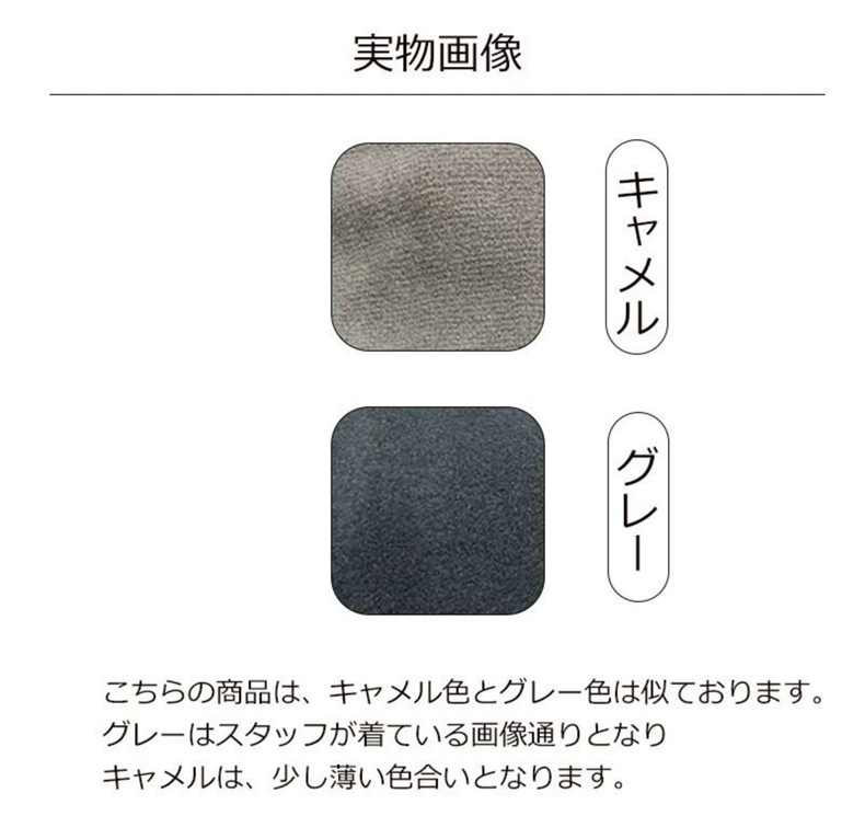 2023冬新作ニットジャケット日本と韓国のルーズタイプ7色ウールジャケット女性用  