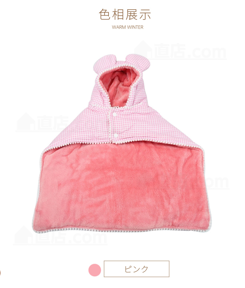 ペットマント 犬 服 秋冬暖かい お出かけマント 犬猫 両用ブランケット 着る毛布 マント 犬の服 モコモコタオル可愛い マット 暖かい敷き物 帽子付き 防寒保温 