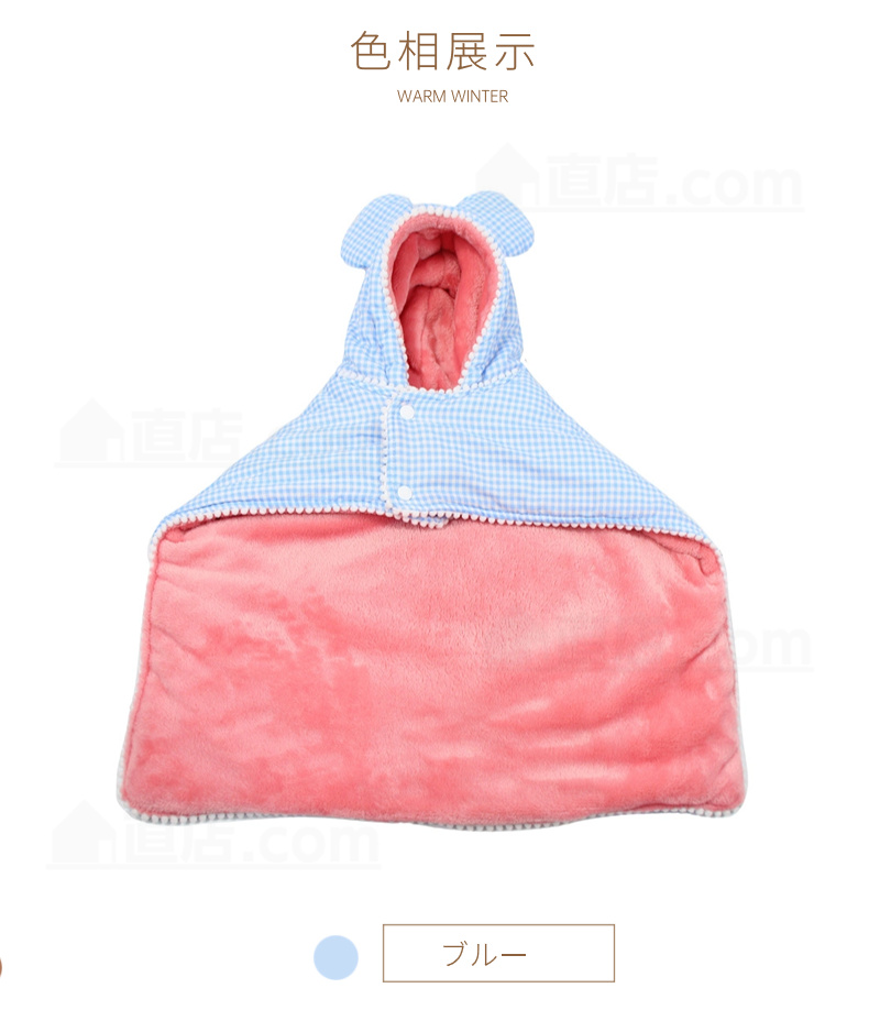 ペットマント 犬 服 秋冬暖かい お出かけマント 犬猫 両用ブランケット 着る毛布 マント 犬の服 モコモコタオル可愛い マット 暖かい敷き物 帽子付き 防寒保温 