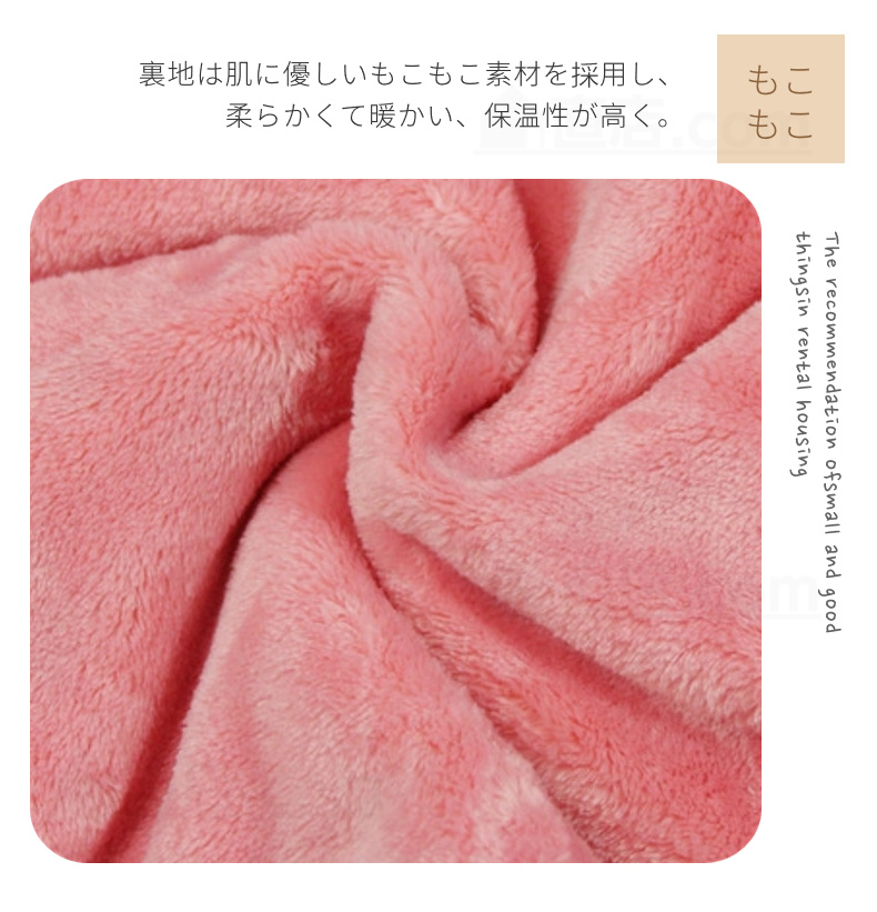 ペットマント 犬 服 秋冬暖かい お出かけマント 犬猫 両用ブランケット 着る毛布 マント 犬の服 モコモコタオル可愛い マット 暖かい敷き物 帽子付き 防寒保温 