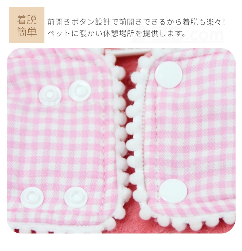 ペットマント 犬 服 秋冬暖かい お出かけマント 犬猫 両用ブランケット 着る毛布 マント 犬の服 モコモコタオル可愛い マット 暖かい敷き物 帽子付き 防寒保温 