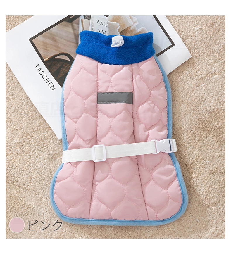小中型犬の服 洋服 ベスト 犬洋服 犬服 春秋冬服 ドッグウェア 可愛いチョッキ 暖かい おしゃれ ボアベスト 秋冬 防寒 抜け毛対策ドッグウェア部屋着 