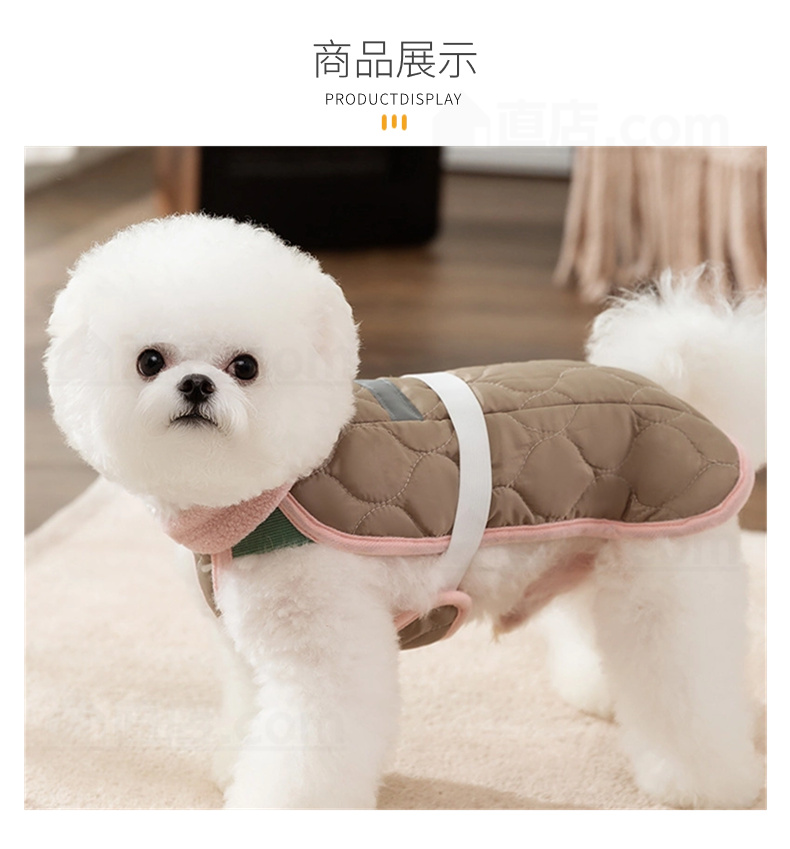 小中型犬の服 洋服 ベスト 犬洋服 犬服 春秋冬服 ドッグウェア 可愛いチョッキ 暖かい おしゃれ ボアベスト 秋冬 防寒 抜け毛対策ドッグウェア部屋着 