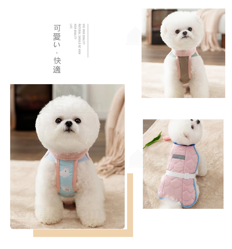 小中型犬の服 洋服 ベスト 犬洋服 犬服 春秋冬服 ドッグウェア 可愛いチョッキ 暖かい おしゃれ ボアベスト 秋冬 防寒 抜け毛対策ドッグウェア部屋着 