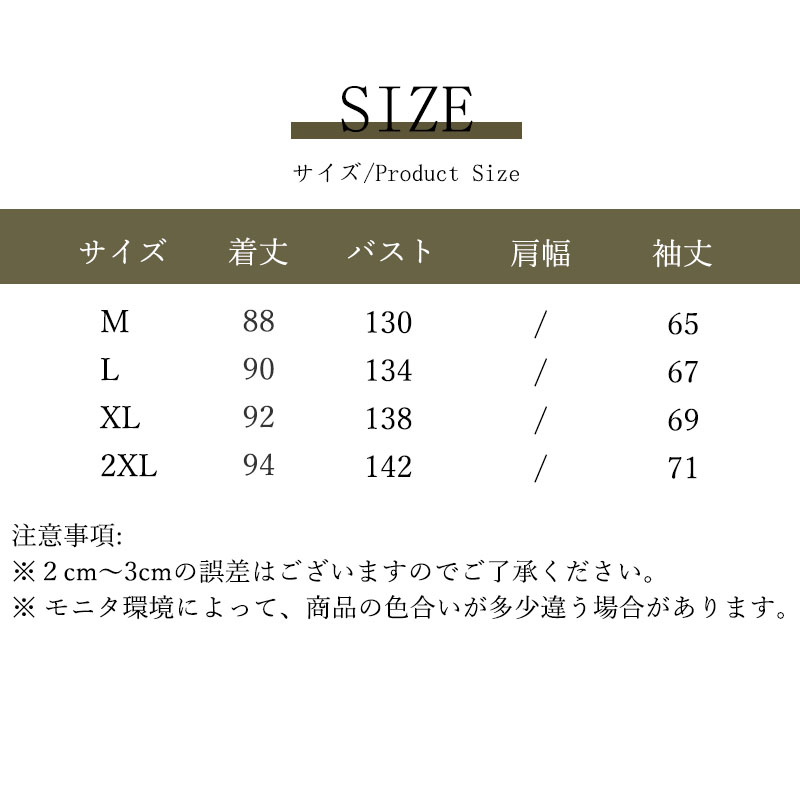 コート メンズ ビジネスコート 通勤 冬服 アウター 紳士服 冬コート 仕事 新作 ウール カジュアル 高品質 高級感 通勤 秋冬 おしゃれ ビジネス 出張 