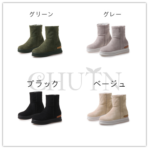ショートブーツレディース ブーティー 防寒5CMヒールショートブーツ内ボア 走れる 短靴 美脚インヒール 50代 秋冬ショートブーツ大きいサイズ 30代40代 おしゃれ