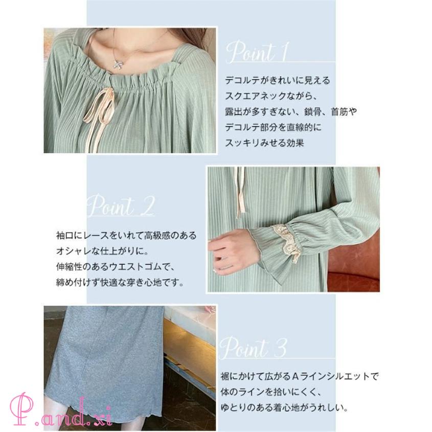 ルームワンピース レディース 部屋着 パジャマ ワンピース ゆったり ルームウェア ロング丈 マキシ丈 秋 大人 可愛い 体型カバー 寝着 柔らかめ 夏 春 長袖 