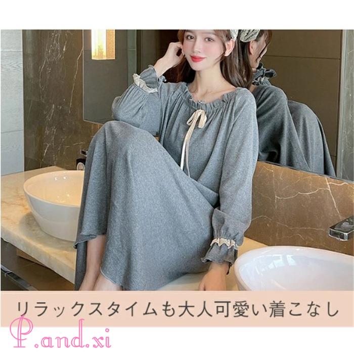 ルームワンピース レディース 部屋着 パジャマ ワンピース ゆったり ルームウェア ロング丈 マキシ丈 秋 大人 可愛い 体型カバー 寝着 柔らかめ 夏 春 長袖 