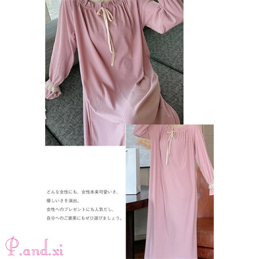 ルームワンピース レディース 部屋着 パジャマ ワンピース ゆったり ルームウェア ロング丈 マキシ丈 秋 大人 可愛い 体型カバー 寝着 柔らかめ 夏 春 長袖 