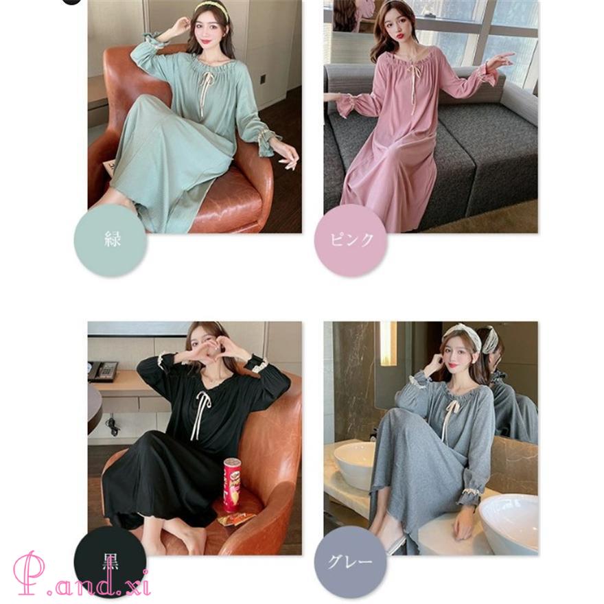 ルームワンピース レディース 部屋着 パジャマ ワンピース ゆったり ルームウェア ロング丈 マキシ丈 秋 大人 可愛い 体型カバー 寝着 柔らかめ 夏 春 長袖 