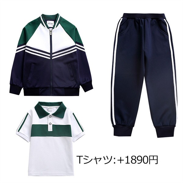 子供制服 学生服 幼稚園 小学生 中学生 高校生 フォーマル スクール服 男の子 キッズ 子供スーツ 春 女の子 スーツ 秋 上下セット 