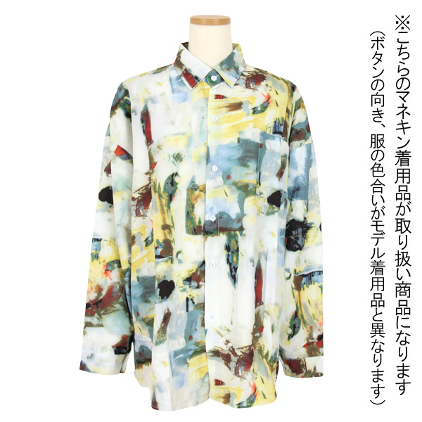 柄シャツ ペイント アート 長袖シャツ オーバーサイズ カラフル シャツ 衣装 ダンス 韓国ファッション 個性的 大きいサイズ 春服 トップス コスチューム 秋服 