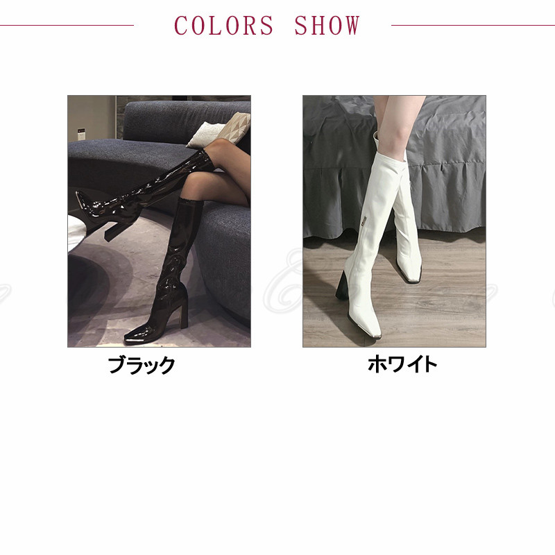 ロングブーツ レディース 上品 エレ高級感 高見え ヒール7CM スムース フェイクレザー 防滑 ストレッチ おしゃれ 冷え対策 送料無料 フォーマル 