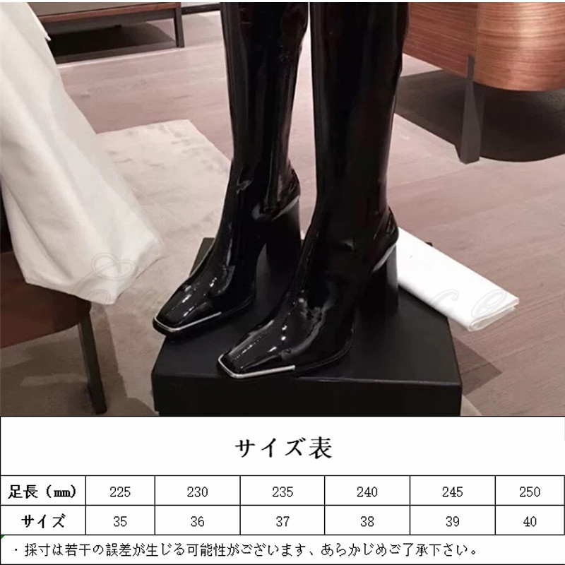 ロングブーツ レディース 上品 エレ高級感 高見え ヒール7CM スムース フェイクレザー 防滑 ストレッチ おしゃれ 冷え対策 送料無料 フォーマル 