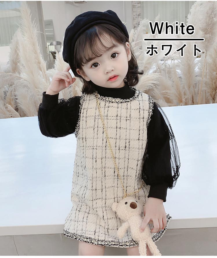 子供 ドレス ワンピース チュールドレス フォーマル スーツ 結婚式 フォーマルドレス 入学式 卒業式七五三 発表会 入園式 子供服 女の子 子供 キッズ 