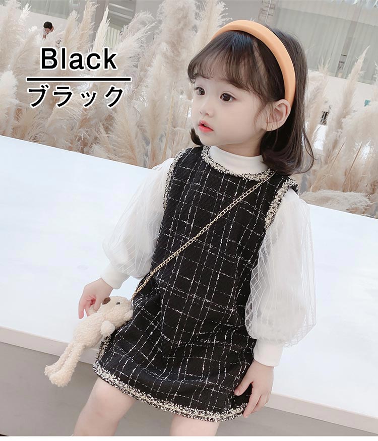 子供 ドレス ワンピース チュールドレス フォーマル スーツ 結婚式 フォーマルドレス 入学式 卒業式七五三 発表会 入園式 子供服 女の子 子供 キッズ 