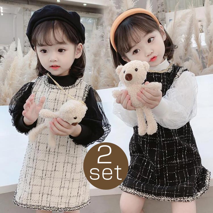 子供 ドレス ワンピース チュールドレス フォーマル スーツ 結婚式 フォーマルドレス 入学式 卒業式七五三 発表会 入園式 子供服 女の子 子供 キッズ 