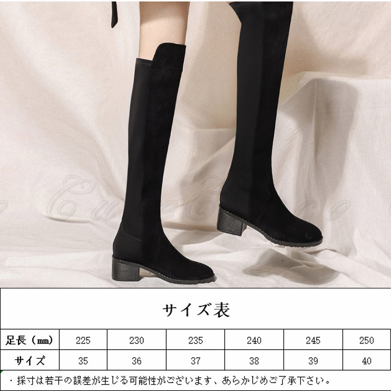 ロングブーツ レディース 内ボア 暖かい 保温 防寒 オフィス 低反発 耐久性 普段使い 歩きやすい 通気性 美脚 脱ぎ履き簡単通勤 送料無料 フィット 。 