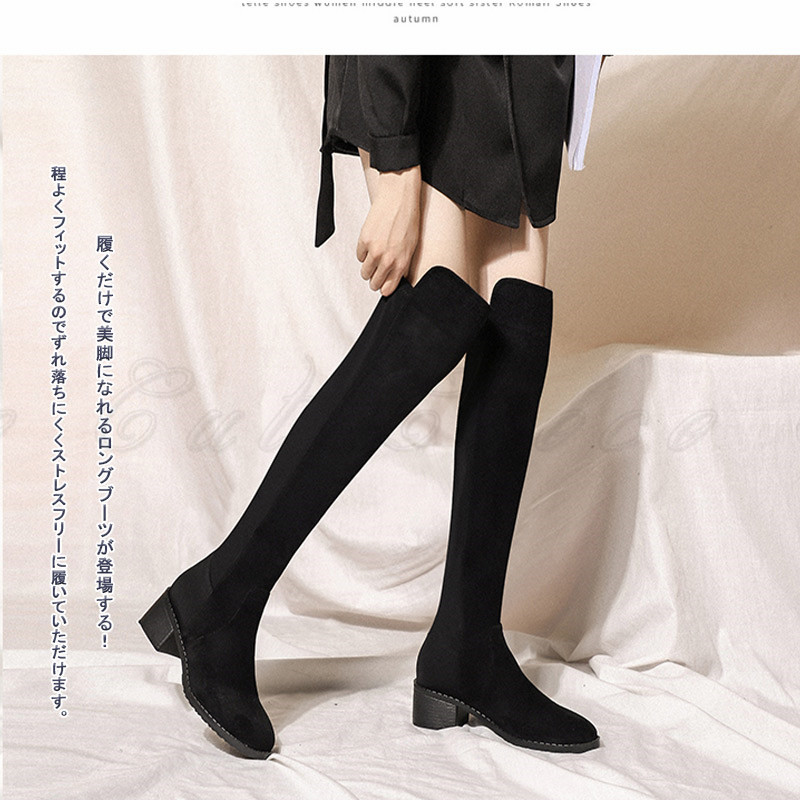 ロングブーツ レディース 内ボア 暖かい 保温 防寒 オフィス 低反発 耐久性 普段使い 歩きやすい 通気性 美脚 脱ぎ履き簡単通勤 送料無料 フィット 。 