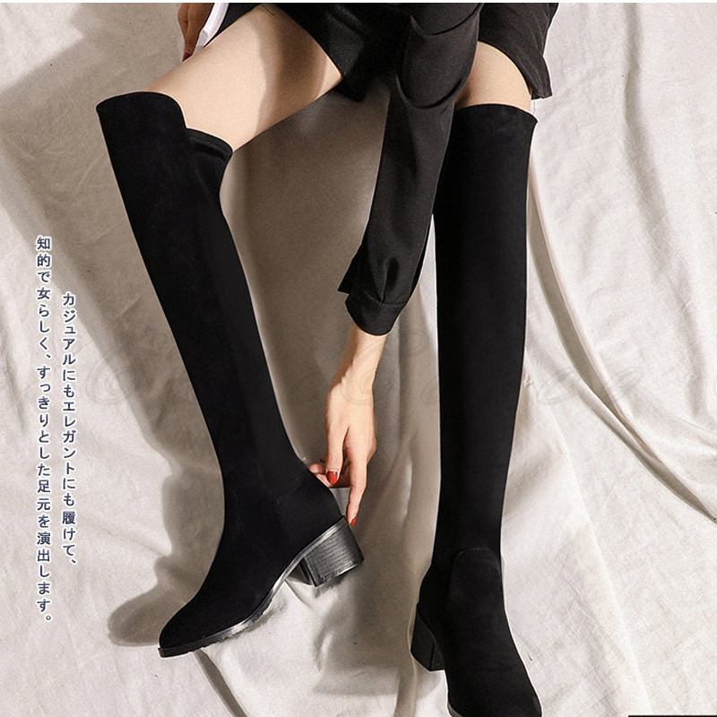 ロングブーツ レディース 内ボア 暖かい 保温 防寒 オフィス 低反発 耐久性 普段使い 歩きやすい 通気性 美脚 脱ぎ履き簡単通勤 送料無料 フィット 。 