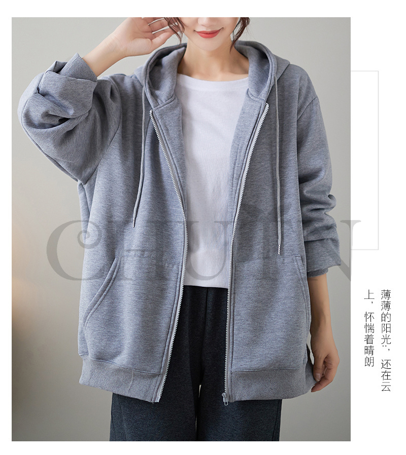 レディース 春秋冬 ゆったり フード厚手アウター 長袖 韓国風 体型カバー コーデ全７色 ジップアップシンプル カジュアル お出かけ 