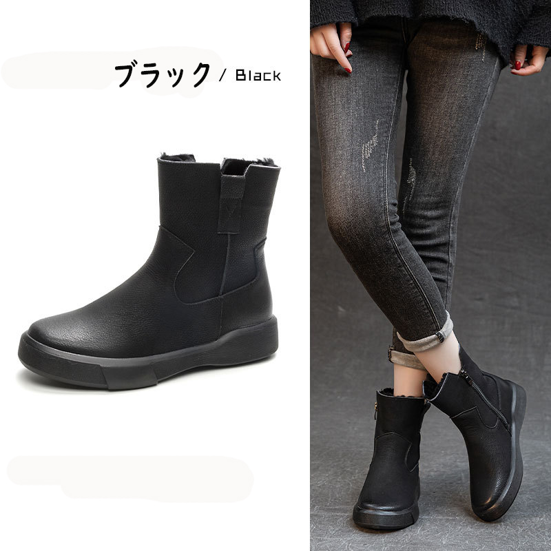 ショートブーツ レディース 。 ボア 秋冬 裏起毛 サイド 黒 紐なし 足が疲れない 柔らかい トンブーツ 厚底 大きいサイズ 牛革 