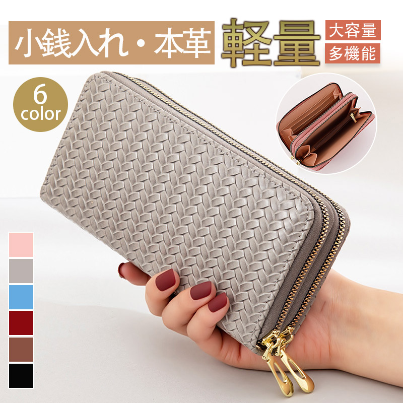 メンズ レディース 財布 長財布 カードケース 大容量 おしゃれ ビジネス カード入れ カードが沢山入る財布 カードホルダー 男女兼用 