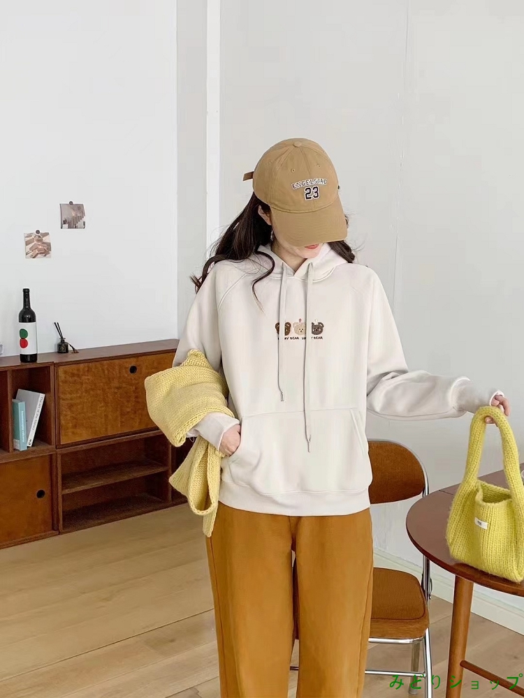 くまさん 刺繍 裏起毛 裏ボア フード付き トレーナー 秋冬 