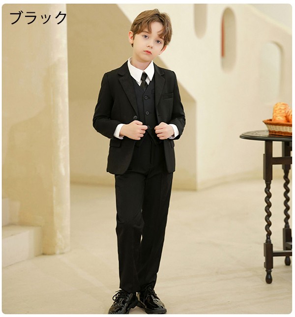 卒業式スーツ 男の子 170CM 選べるセット内容 フォーマル スーツ子供服 キッズ ジュニア 小学生 中学生 小学校 おしゃれ スーツ 