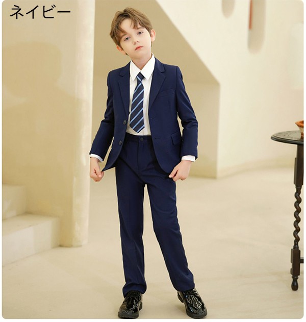 卒業式スーツ 男の子 170CM 選べるセット内容 フォーマル スーツ子供服 キッズ ジュニア 小学生 中学生 小学校 おしゃれ スーツ 