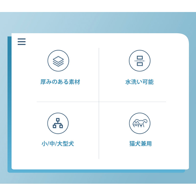 ペットベッド 猫犬用 ソファ ペット用寝袋 犬猫兼用 あごのせ 滑り止め 犬のベッド もこもこ 犬ベッド ふわふわ かわいい 暖かい 洗える 犬 猫ベッド 保温 