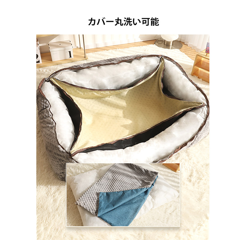 ペットベッド 猫犬用 ソファ ペット用寝袋 犬猫兼用 あごのせ 滑り止め 犬のベッド もこもこ 犬ベッド ふわふわ かわいい 暖かい 洗える 犬 猫ベッド 保温 